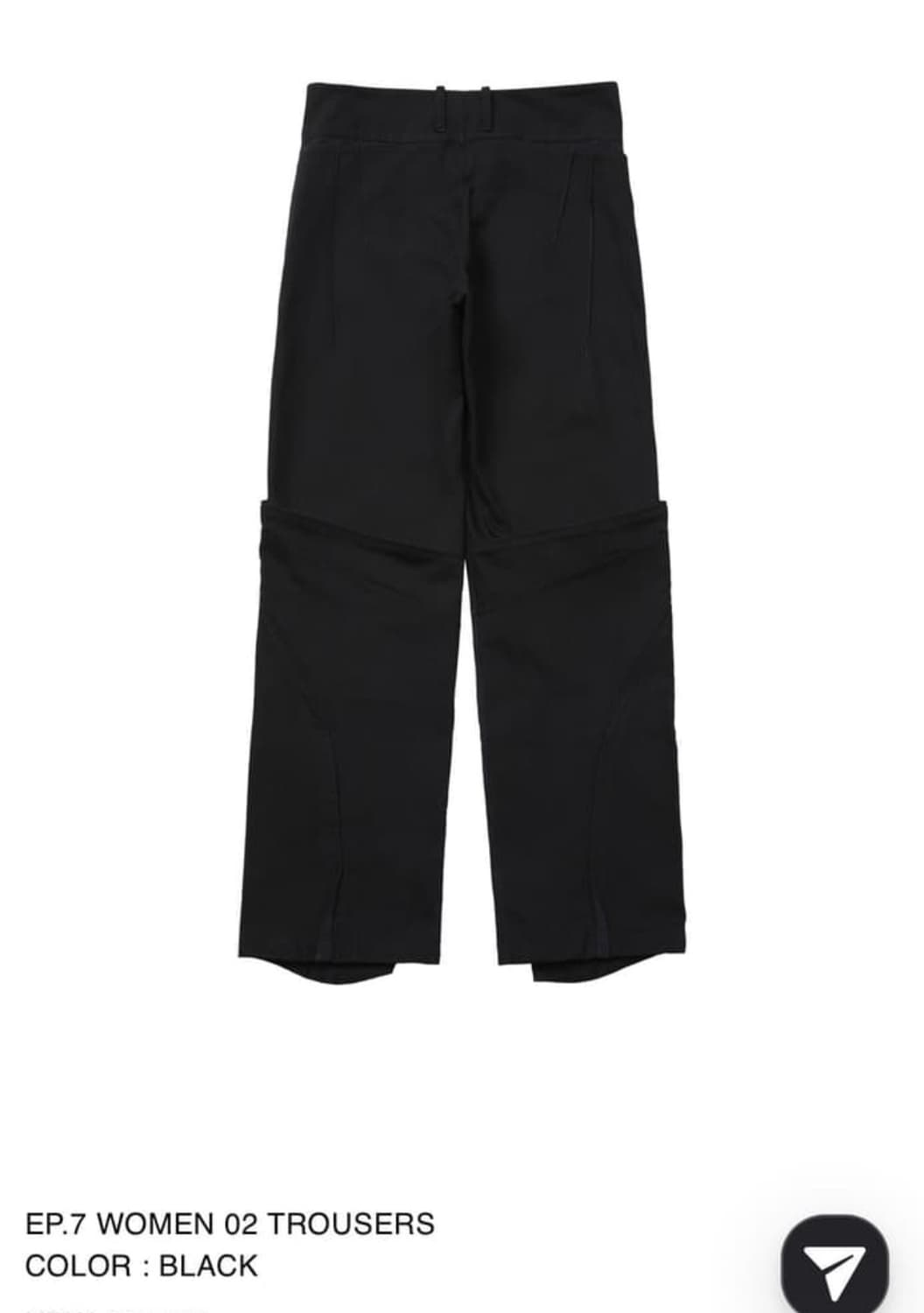 엑슬림 ep.7 women 02 trouser 상품이미지2