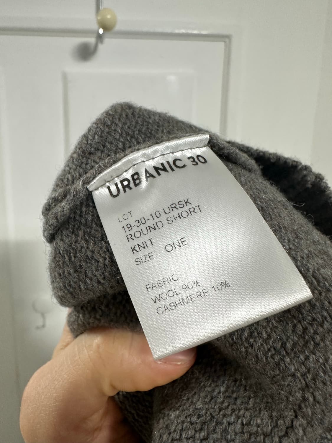 얼바닉30 라운드 쇼츠 니트 상품이미지4