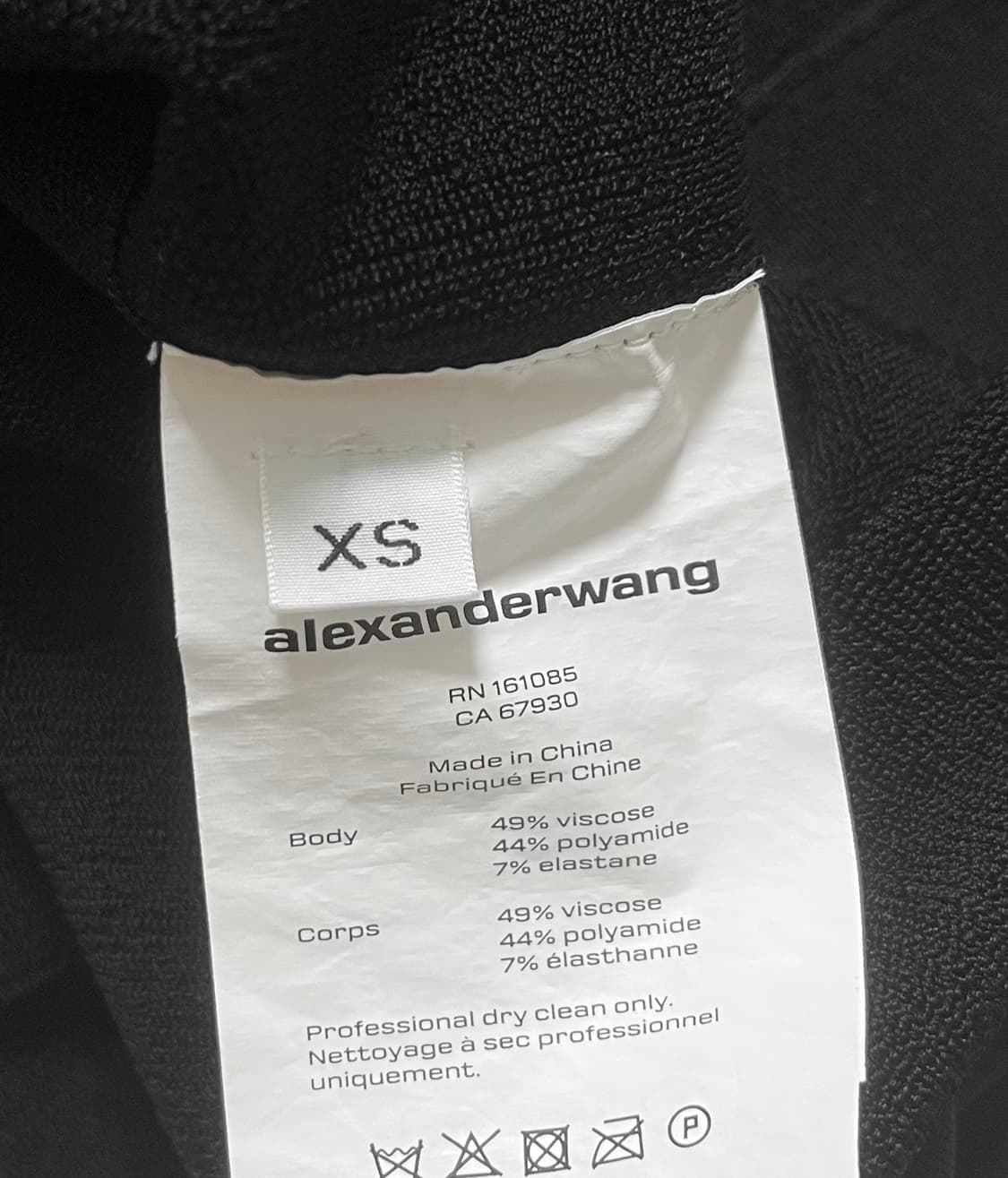 알렉산더왕 컴팩트 스포티 미니드레스 상품이미지4