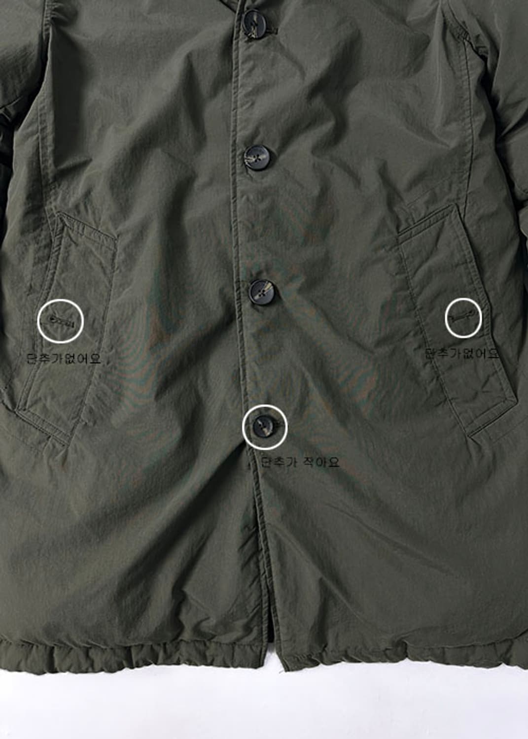 [L] 에디바우어 양털 하프 다운 패딩 상품이미지8