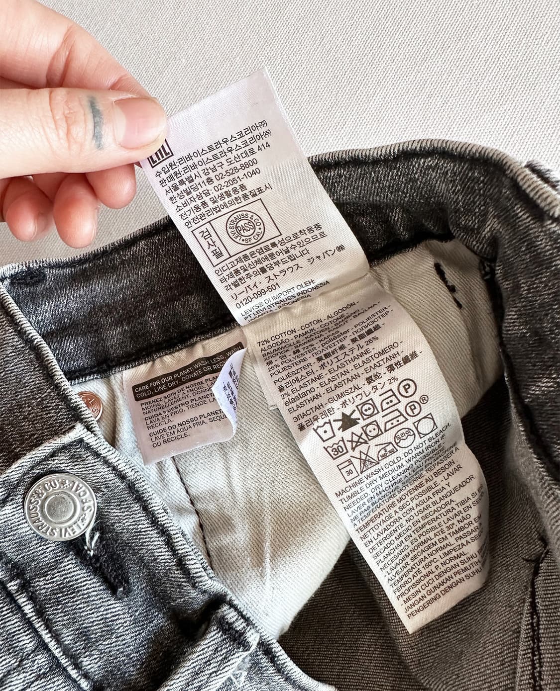 LEVI'S engineered black w30 상품이미지9