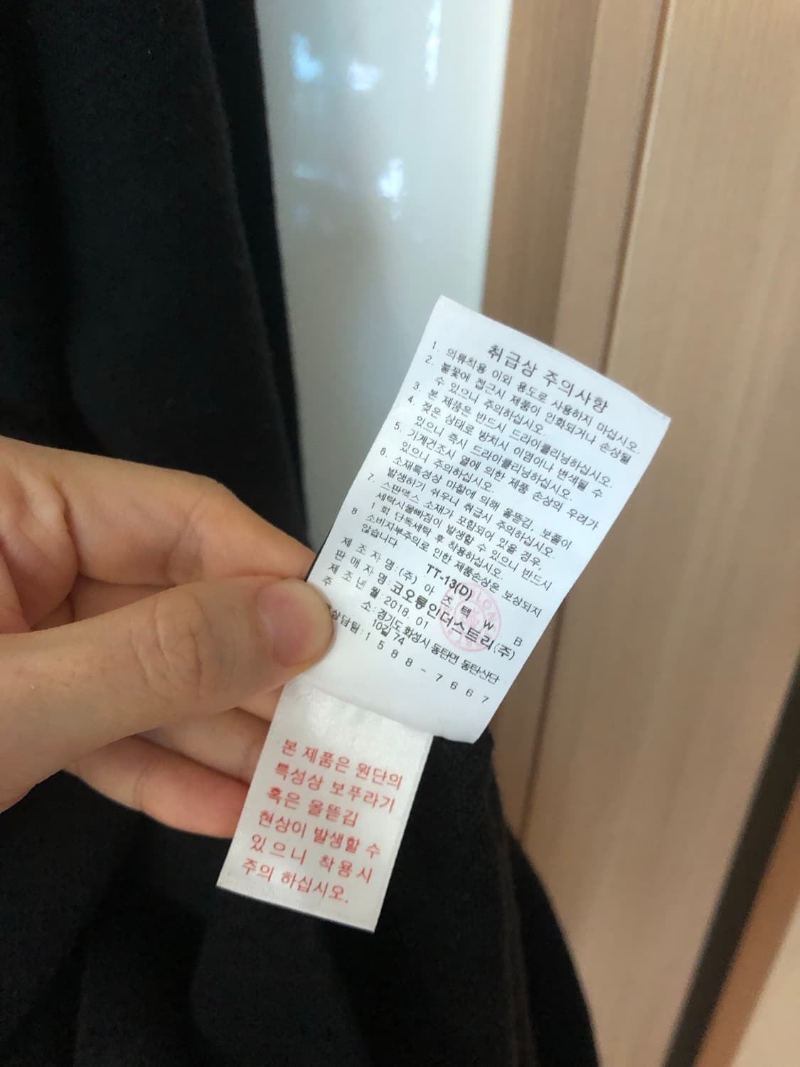 코오롱스포츠 여성 아노락 반집업 니트 바스락 후드 원피스 여행룩 캠핑 상품이미지9