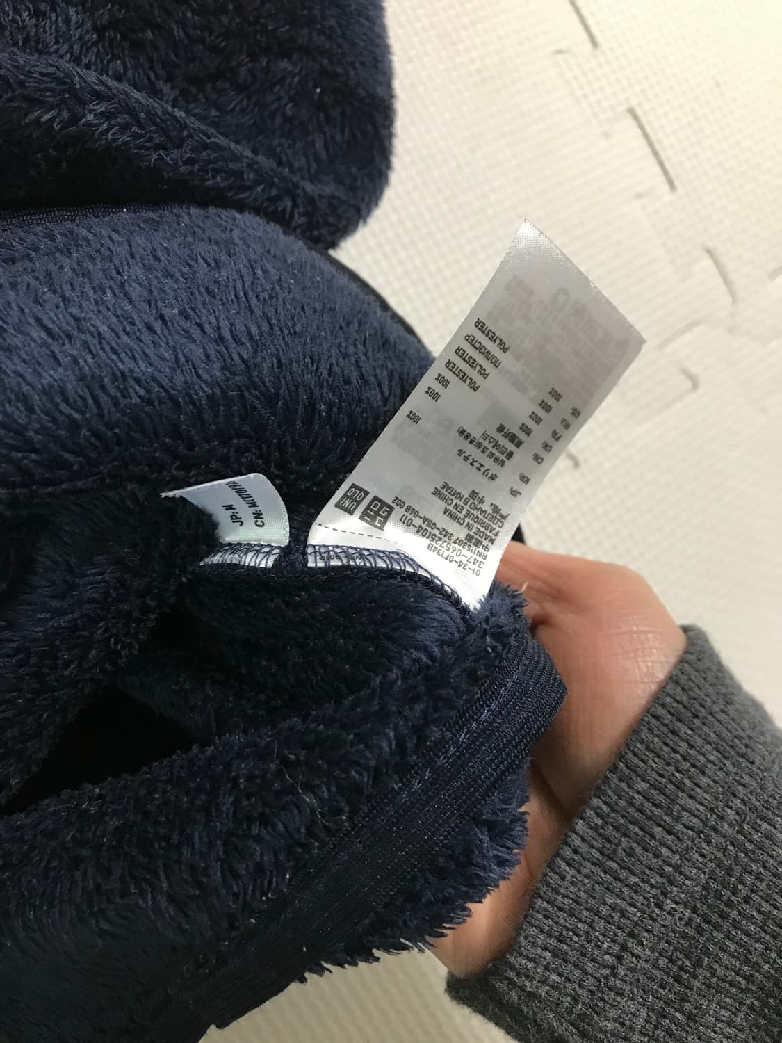 유니클로 바라클라바 플리스집업 상품이미지7