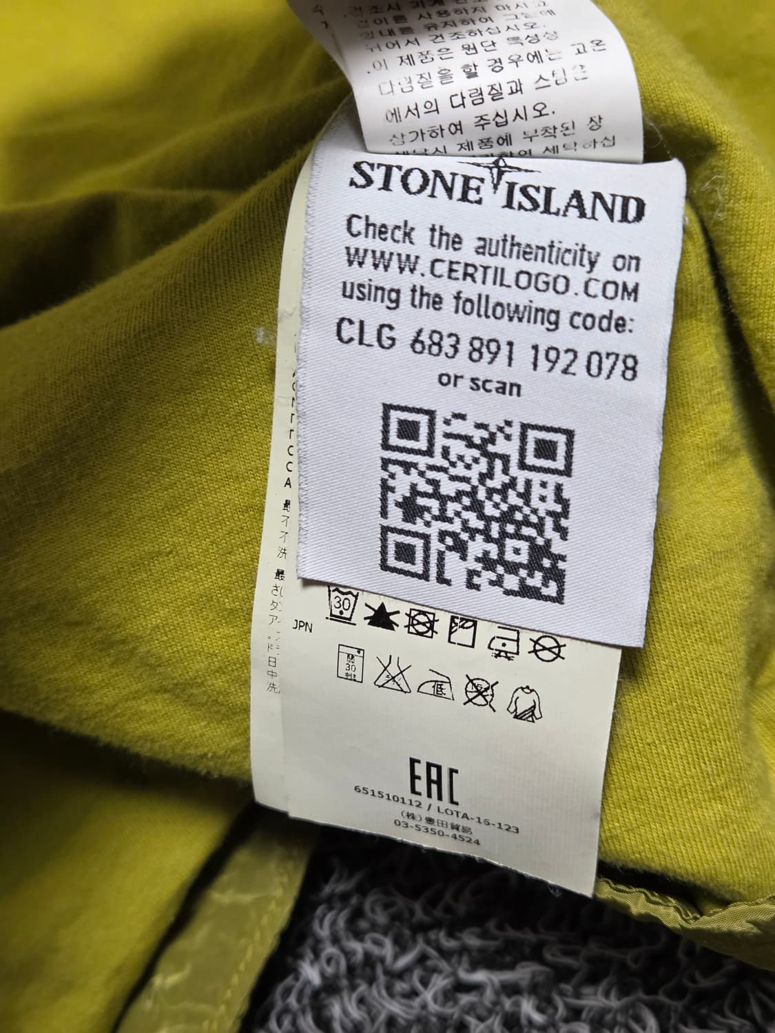스톤아일랜드 나일론 셔츠자켓/105/정품 상품이미지7