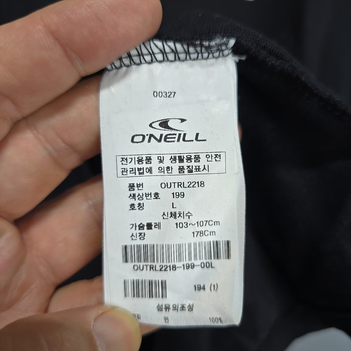 오닐(O'NEILL) 그래픽 반팔 티셔츠 L 상품이미지8