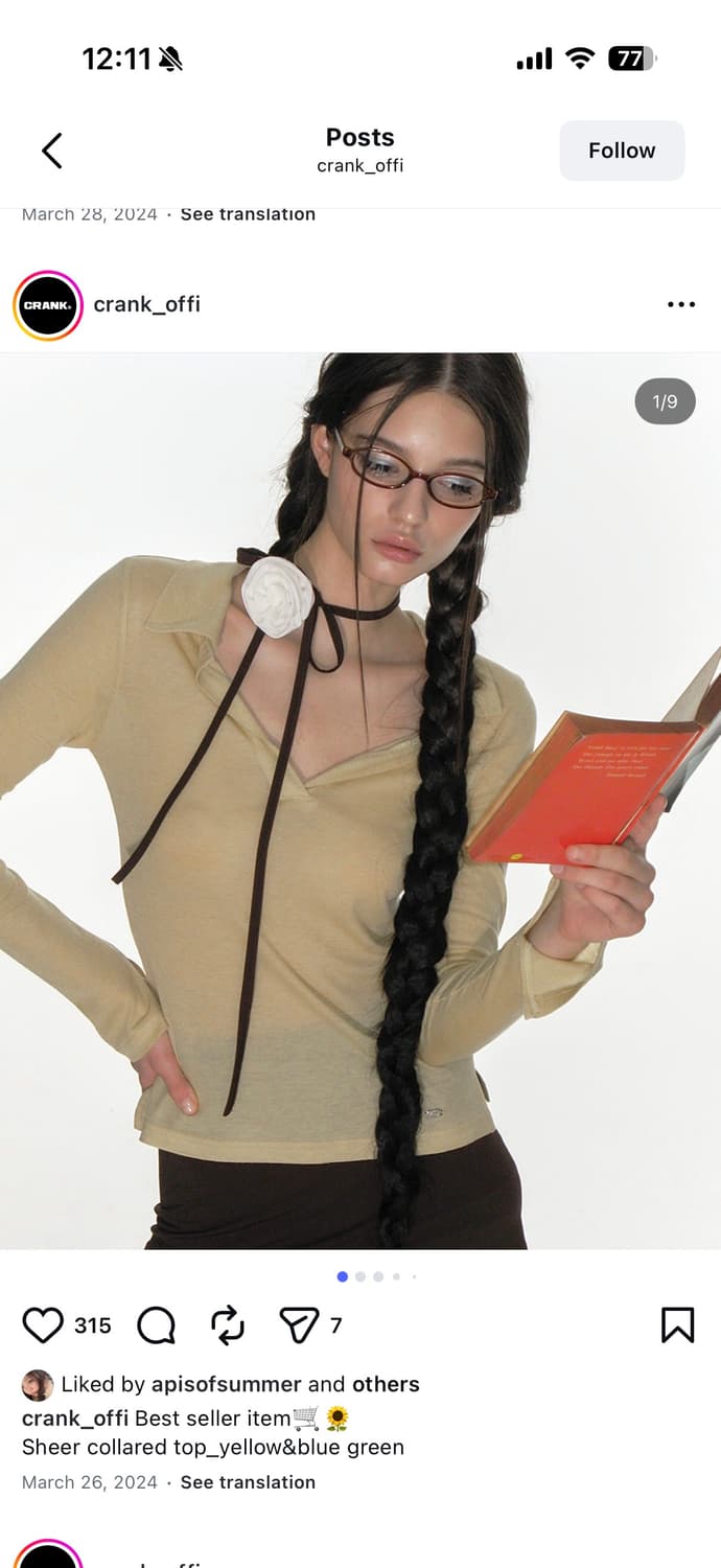 Crank SHEER COLLARED TOP  크랭크 시어카라탑 상품이미지2