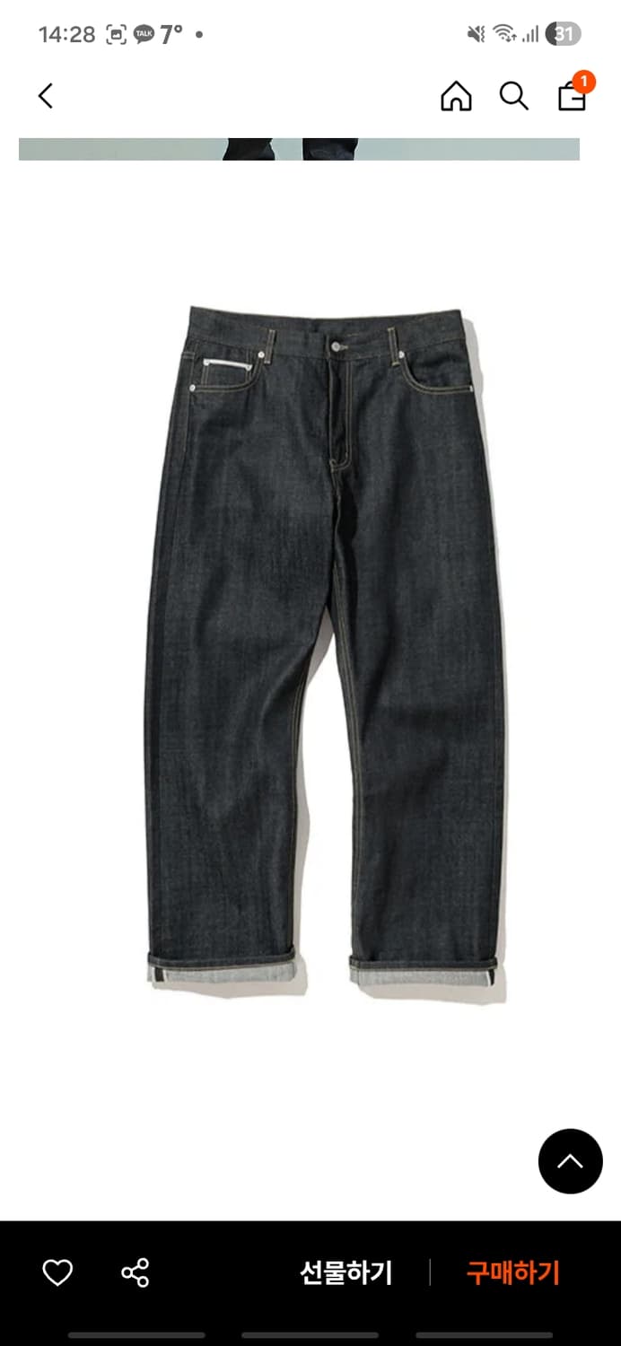 유니폼브릿지 셀비지 데님팬츠 딥인디고 XL 상품이미지3