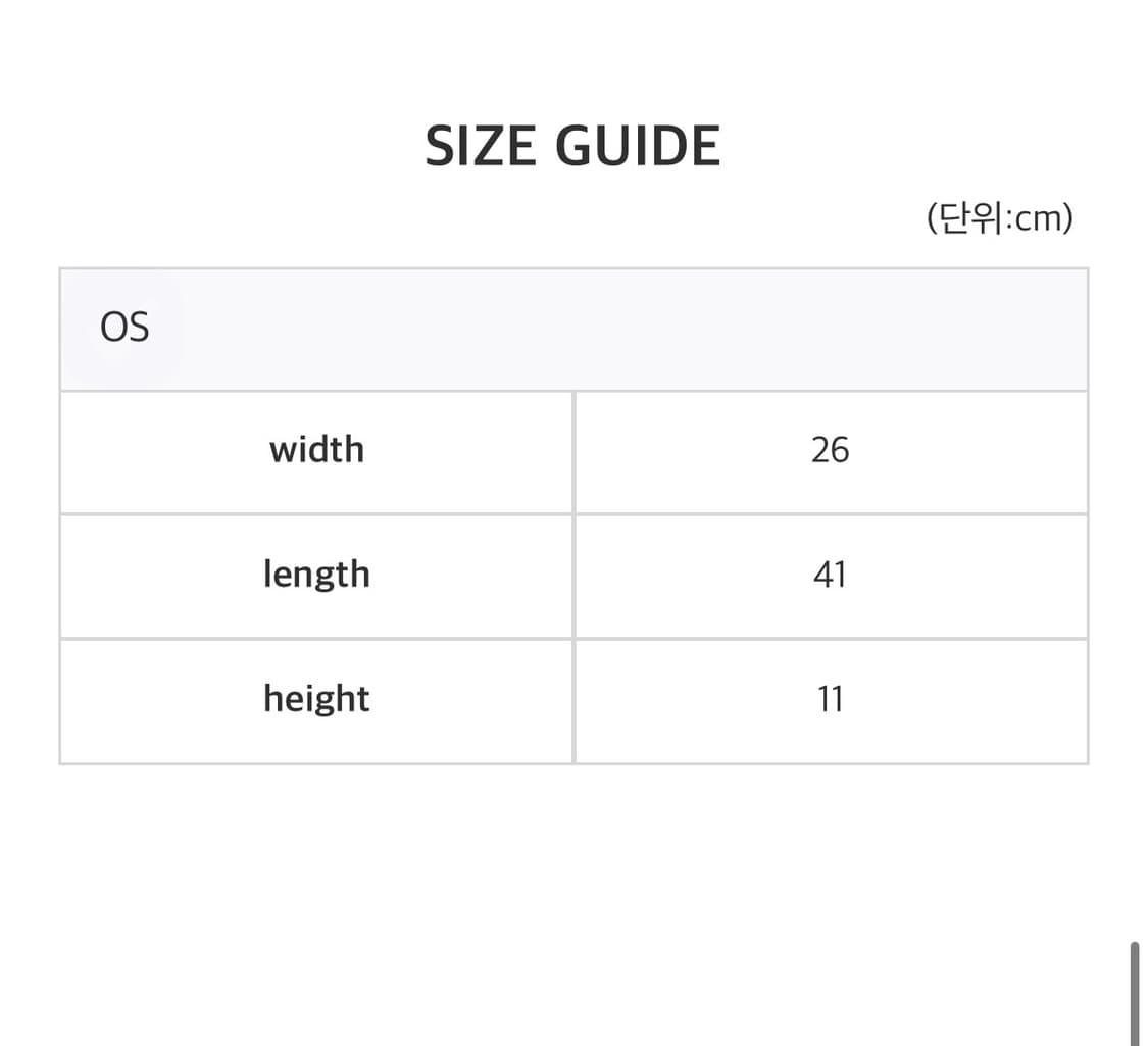 사파리스팟 백팩 상품이미지3