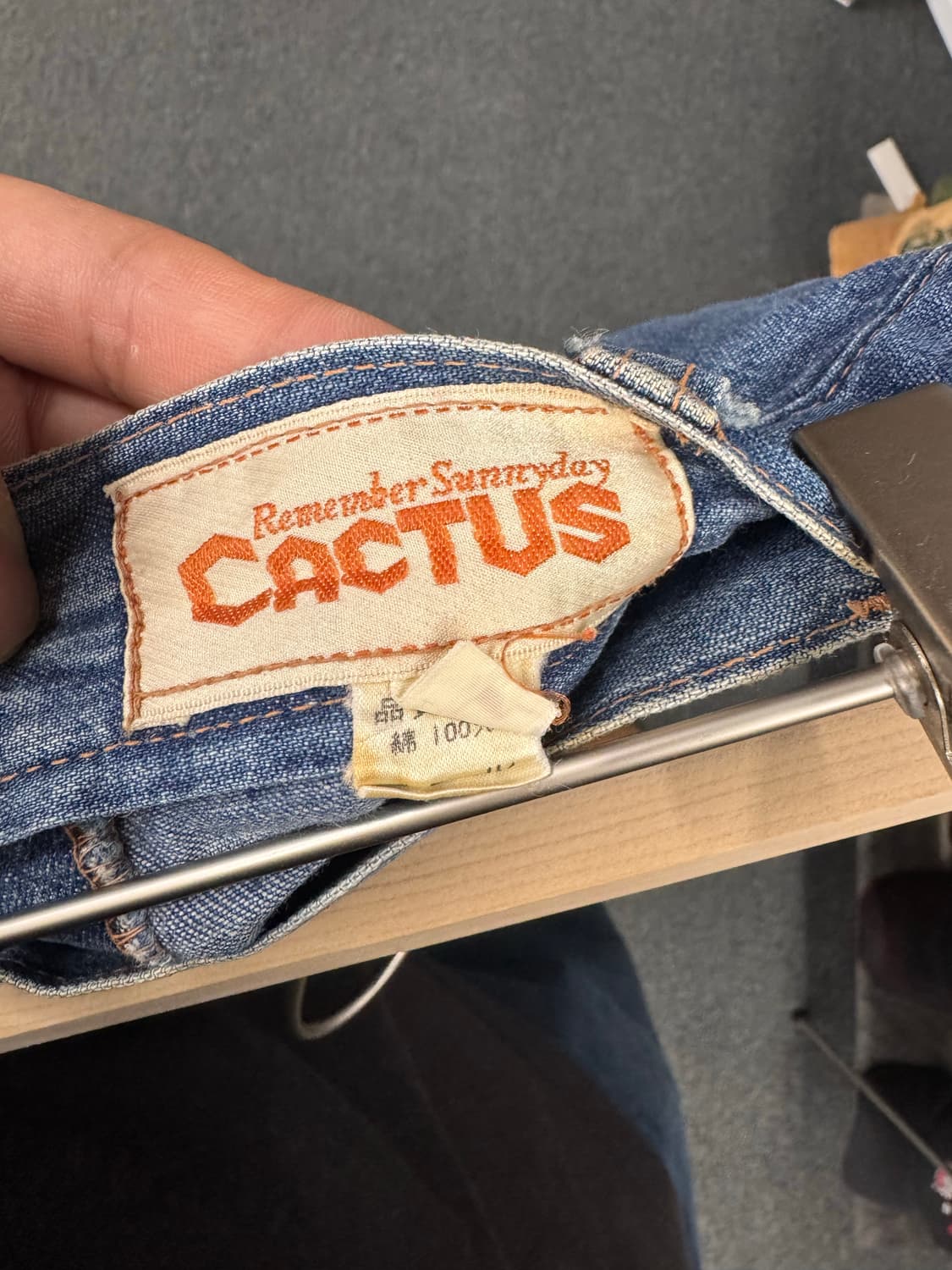 CACTUS 데님 스커트 상품이미지4