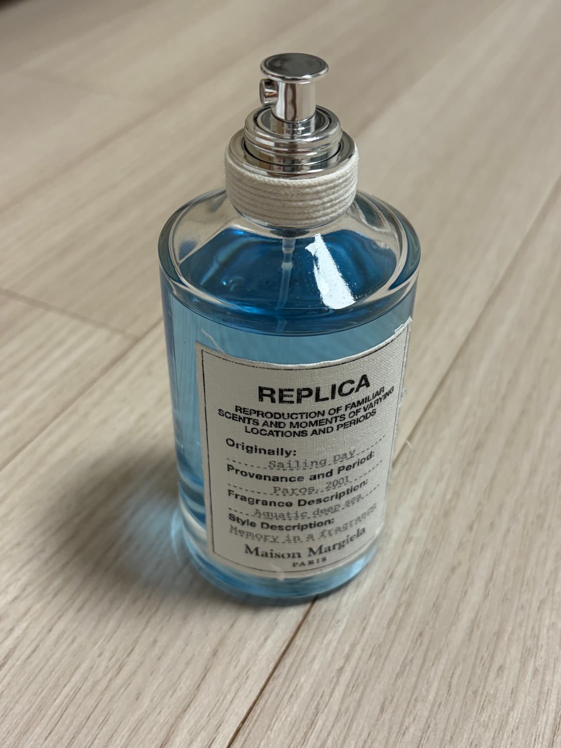 메종마르지엘라 세일링데이 100ML(정품) 상품이미지2