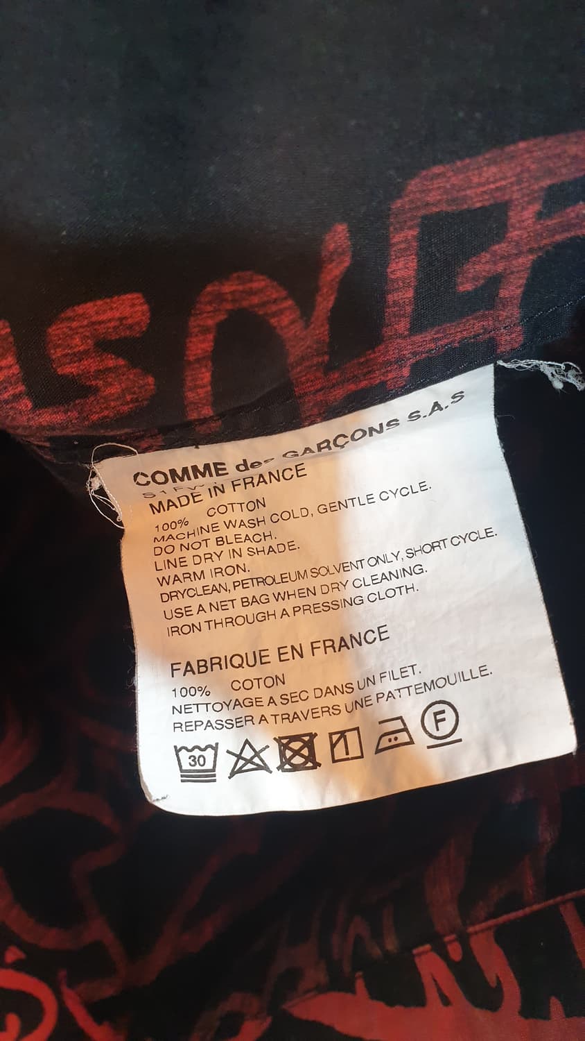 슈프림×꼼데 콜라보 상품이미지3