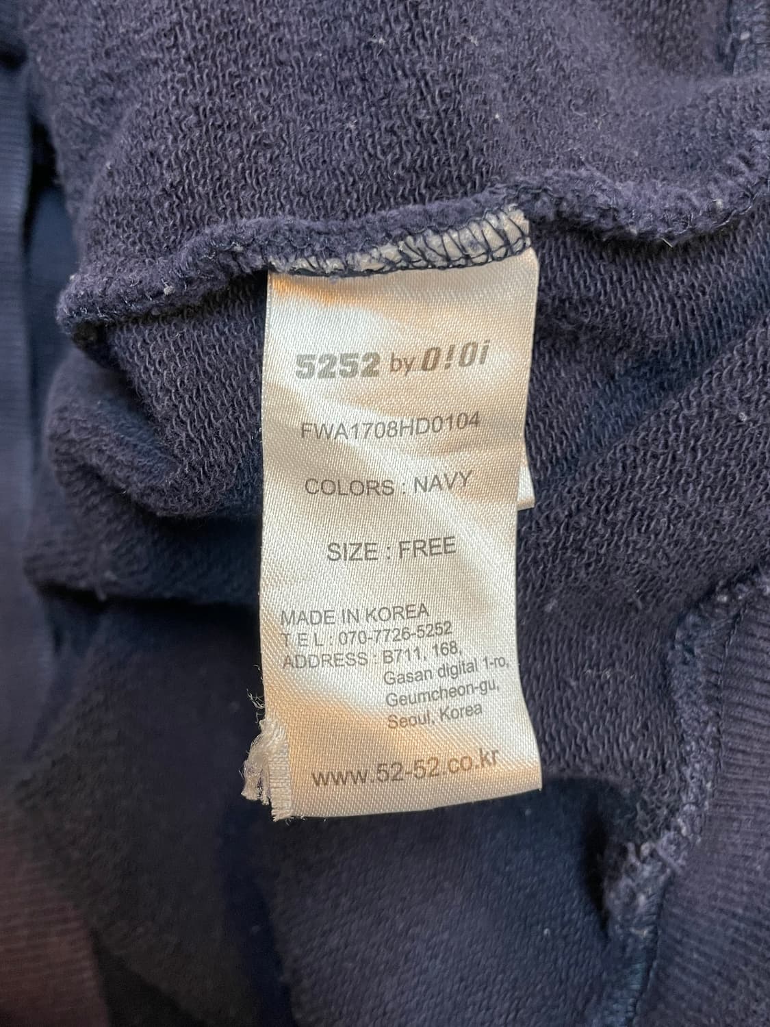 오아이오아이 후드티 상품이미지6