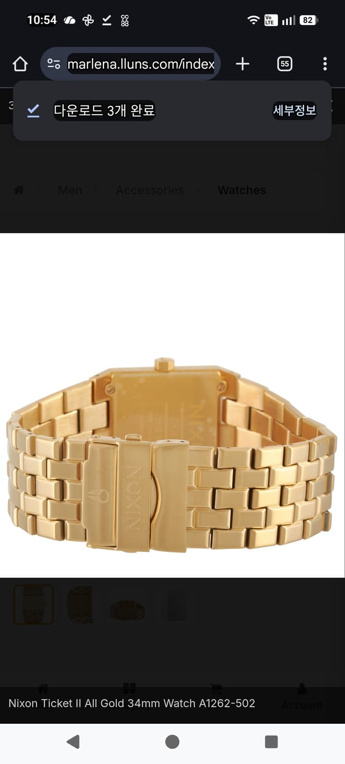 NIXON - The Ticket II   'GOLD' 시계 상품이미지8