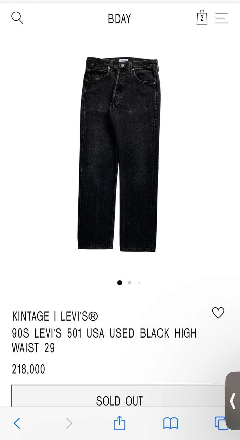 리바이스 501 used black 29 상품이미지1