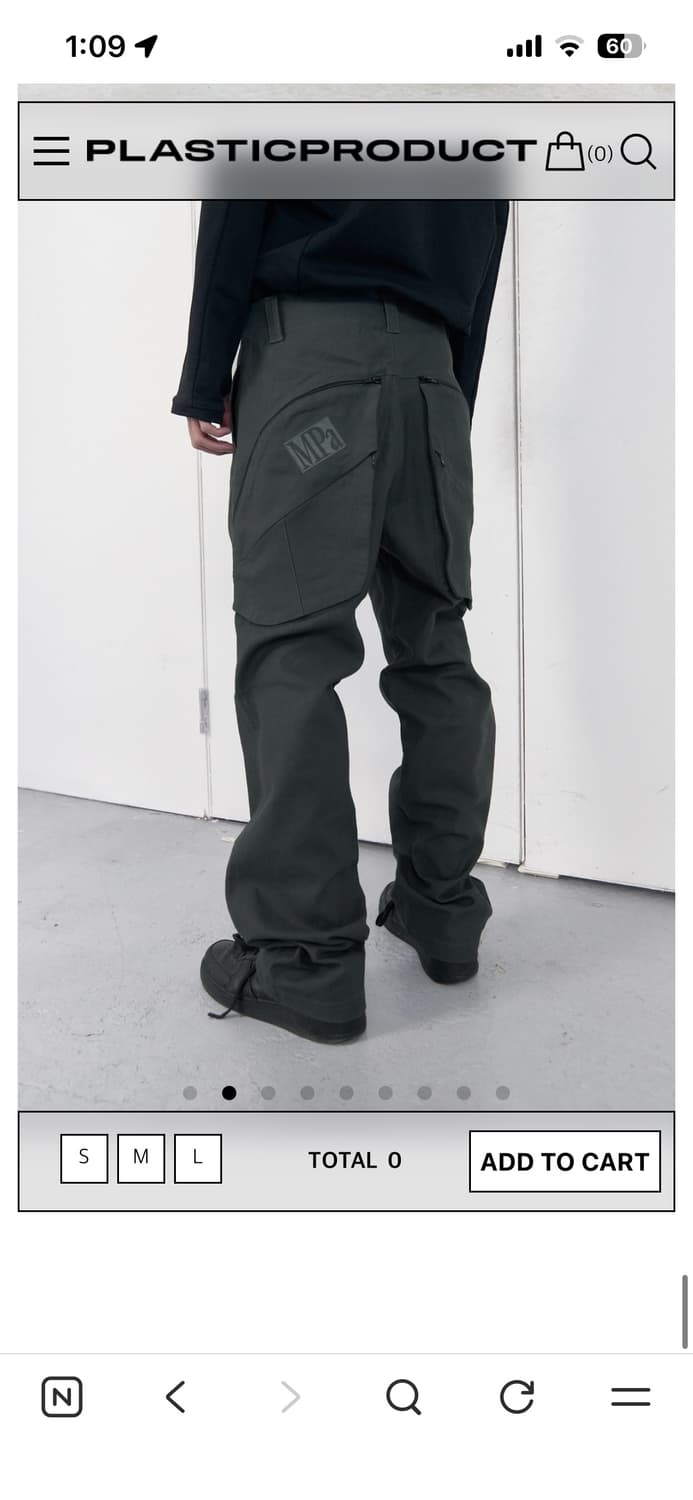 MPa PLANT UTILITY PANTS 상품이미지4