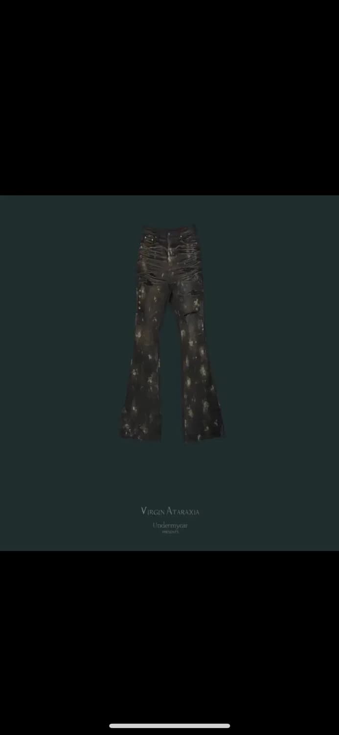 언더마이카 머드 디스 플레어진 상품이미지1