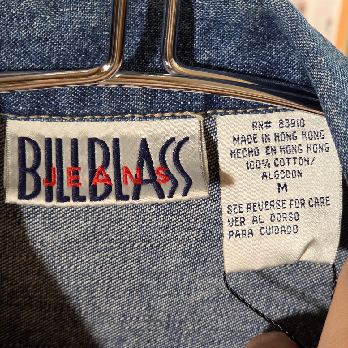 빌블래스 90s 커브드라인 데님 자켓 상품이미지8