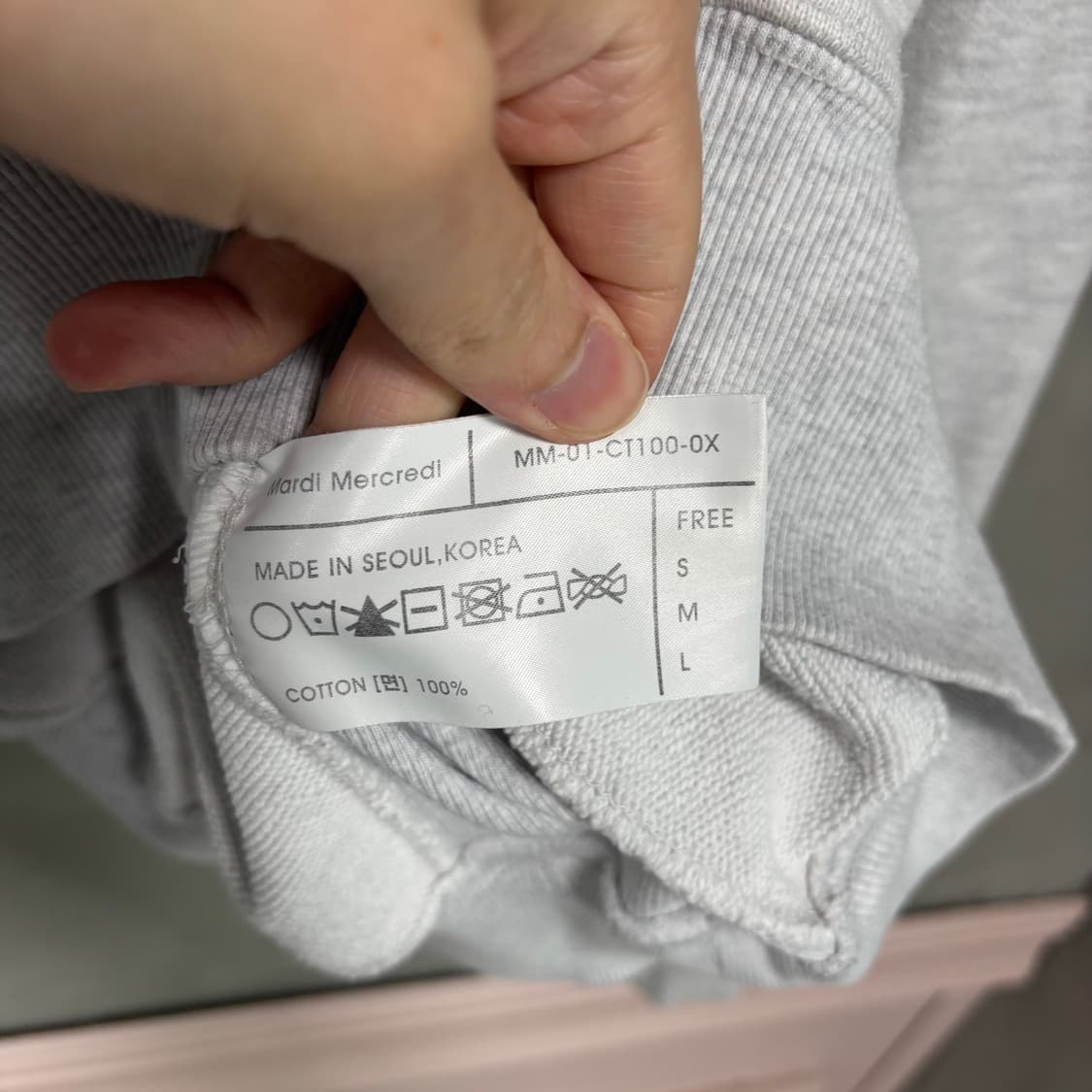 마르디 메크르디 맨투맨 상품이미지3