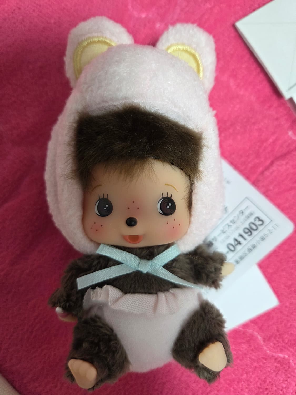 몬치치 베비치치 래빗 인형 키링 새상품 상품이미지1