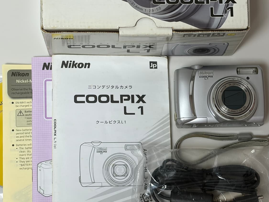 니콘 쿨픽스 L1 디카 디지털 카메라 상품이미지3