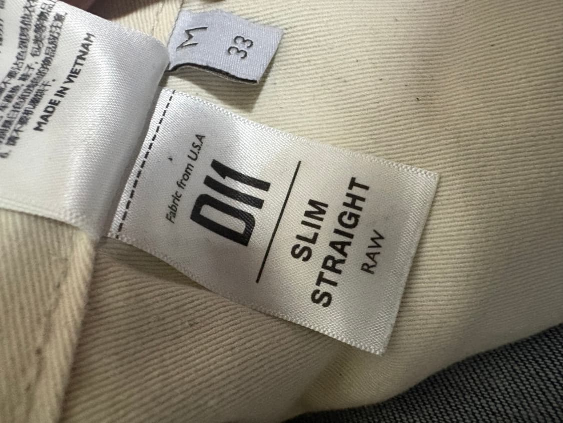 플랙 진 051 베를린 상품이미지4