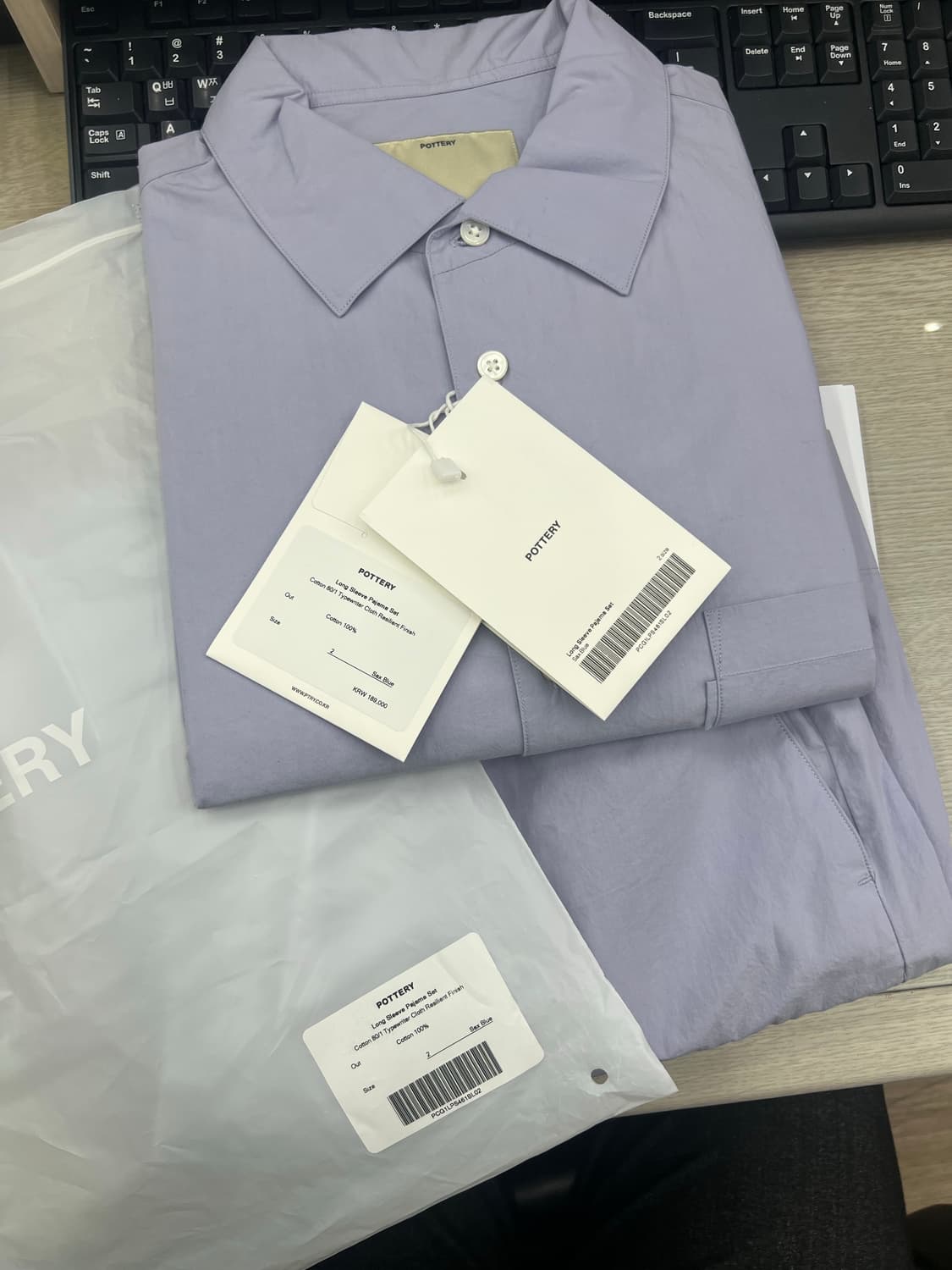 POTTERY 포터리 파자마 2사이즈(100~105) 상품이미지3