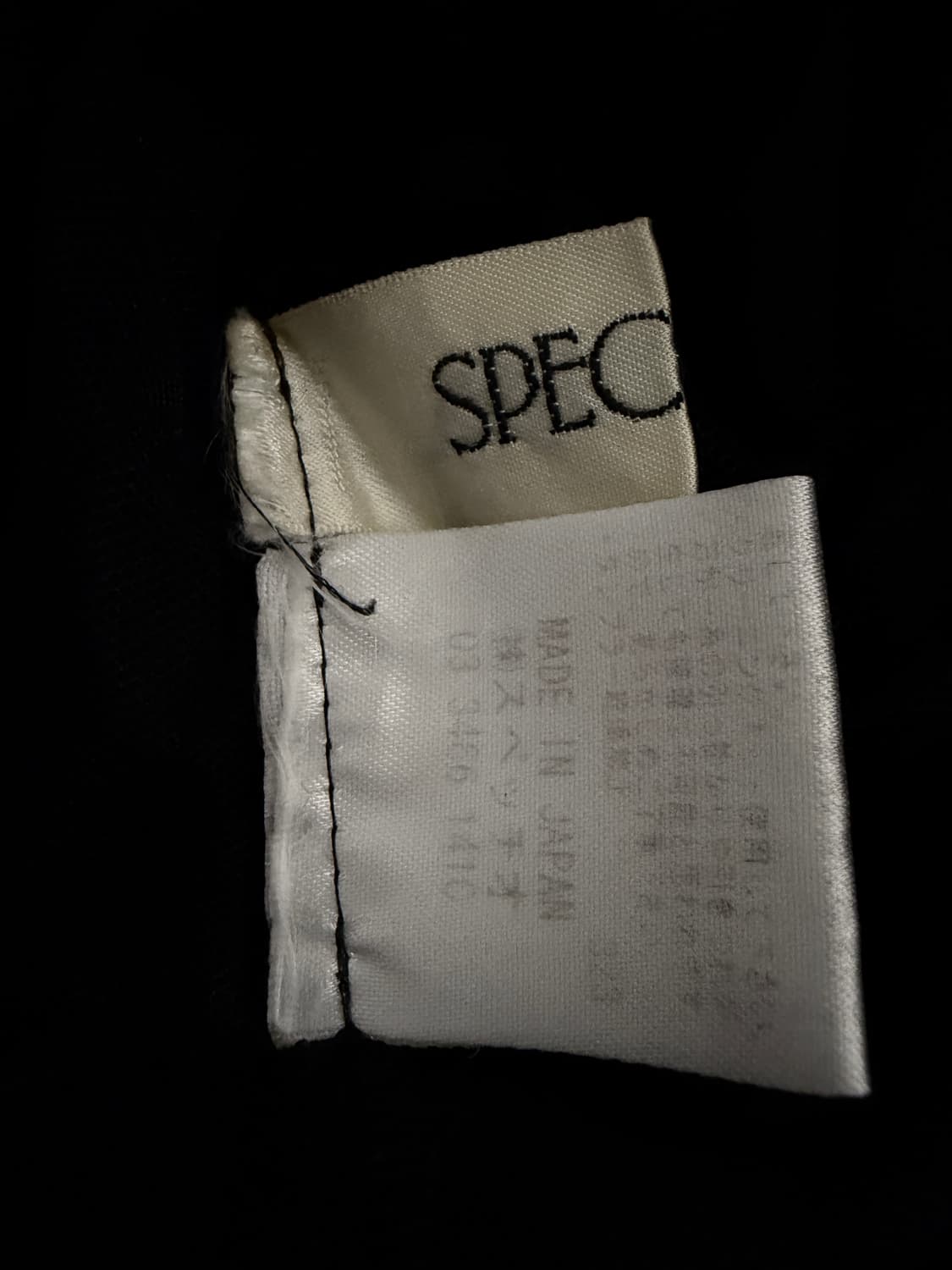 스피치오 오간자 시스루 집업 가디건 상품이미지6