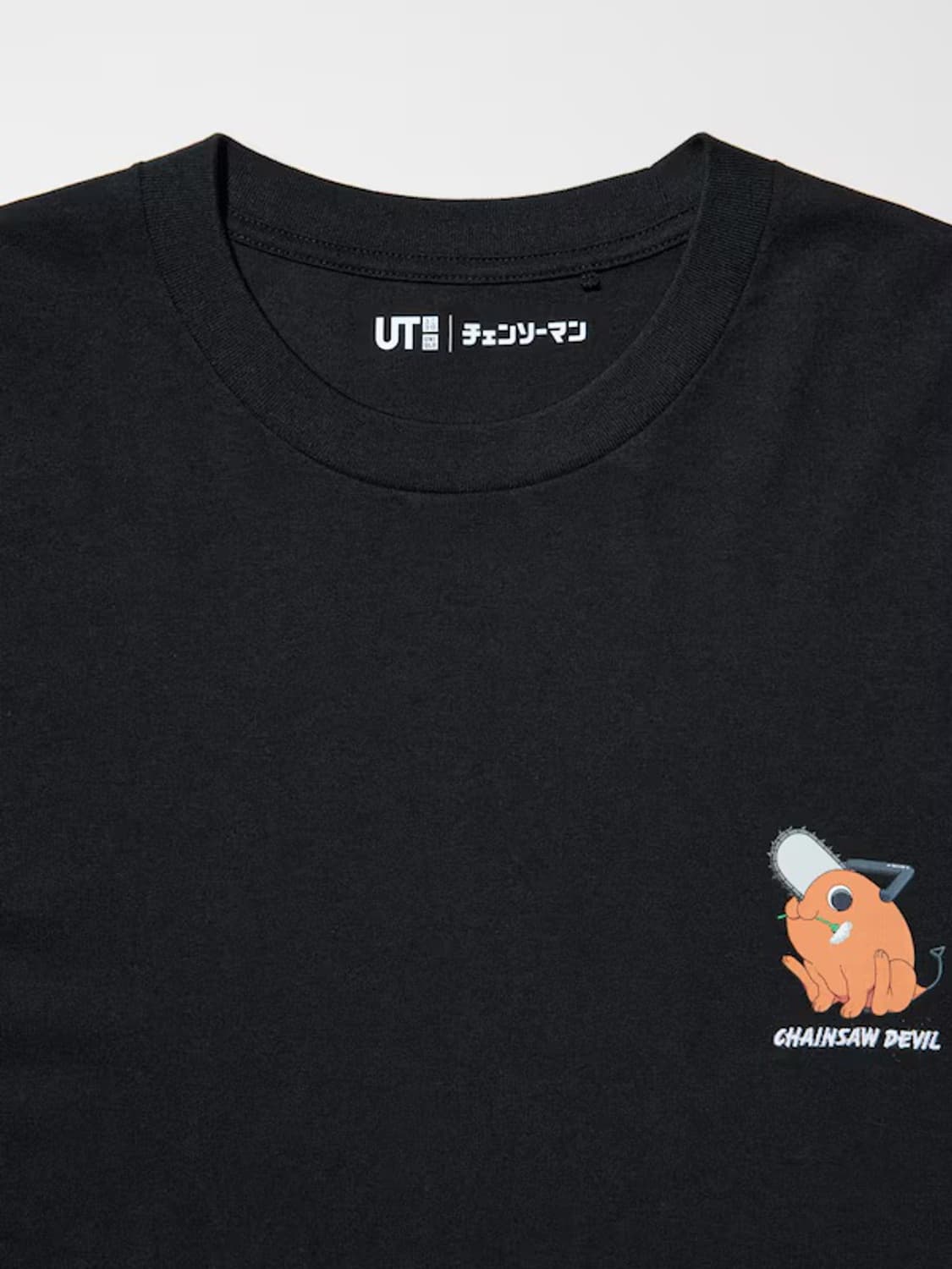 [S]유니클로 체인소맨 포치타 티셔츠 새상품 상품이미지2