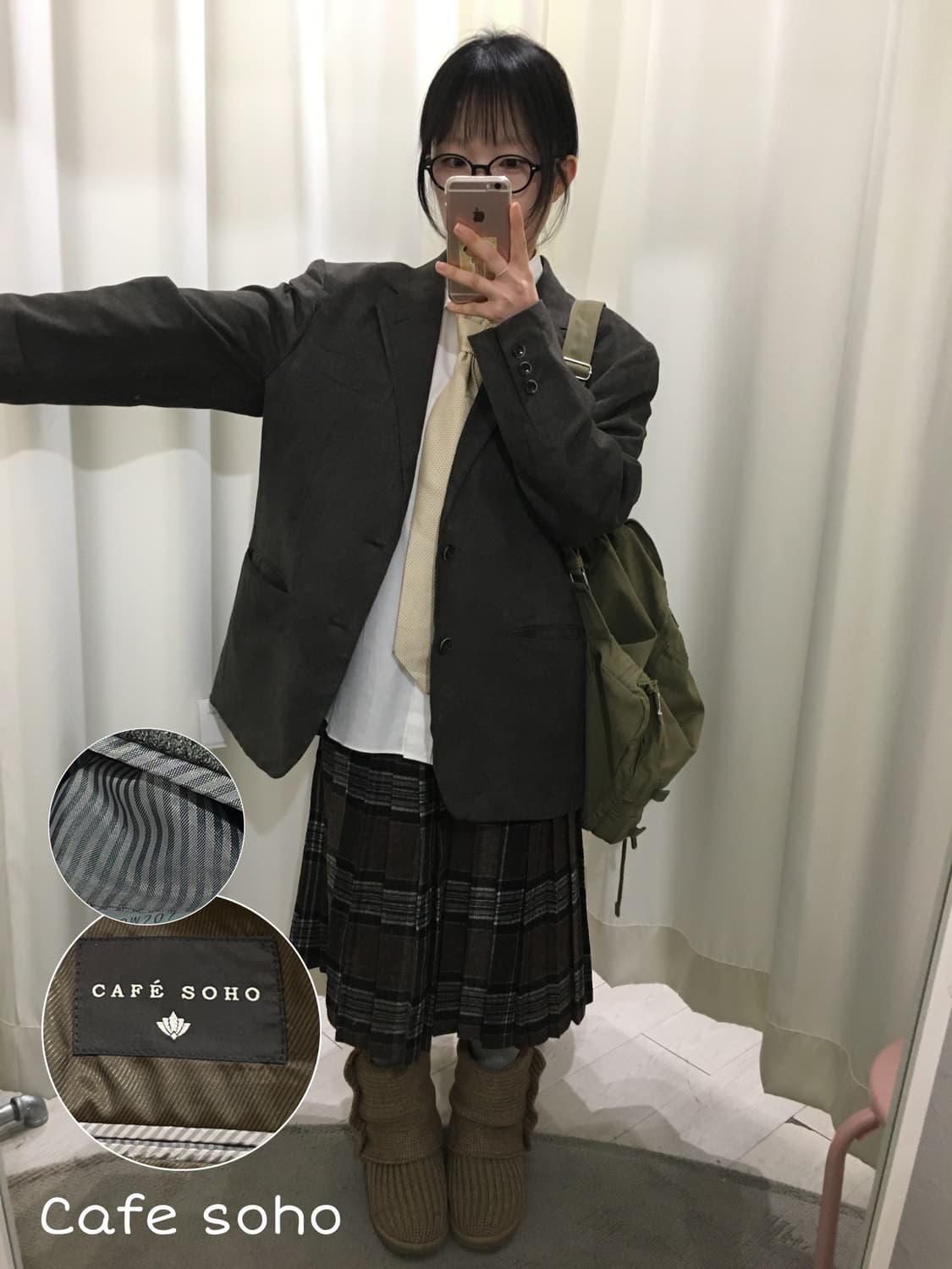 Cafe soho Wool-Feel Brushed Blazer 상품이미지1