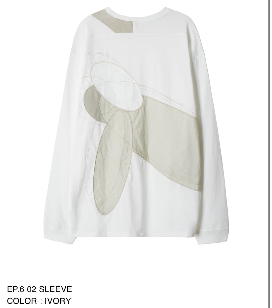 엑슬림 ep6 02 롱슬리브 상품이미지1