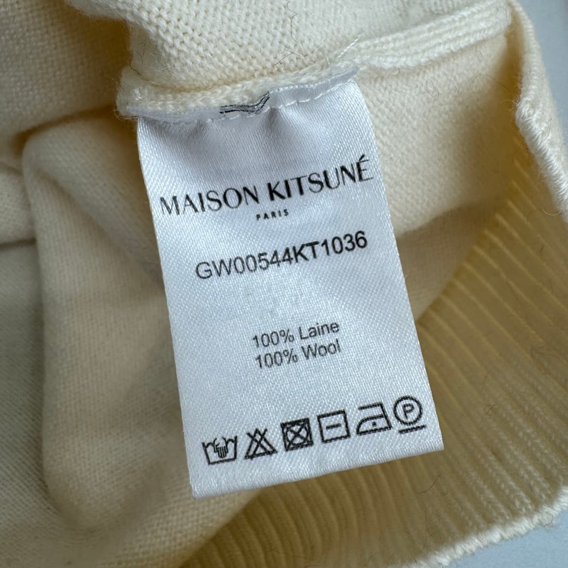 메종키츠네 가디건 상품이미지6