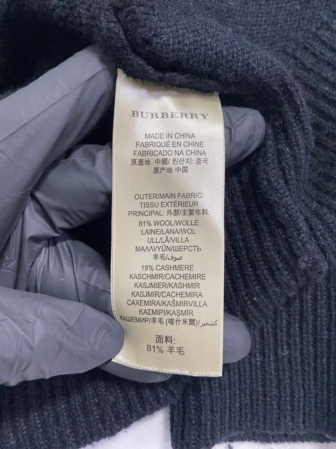 버버리 울 캐시미어 골드체인 가디건 XS <565> 상품이미지5