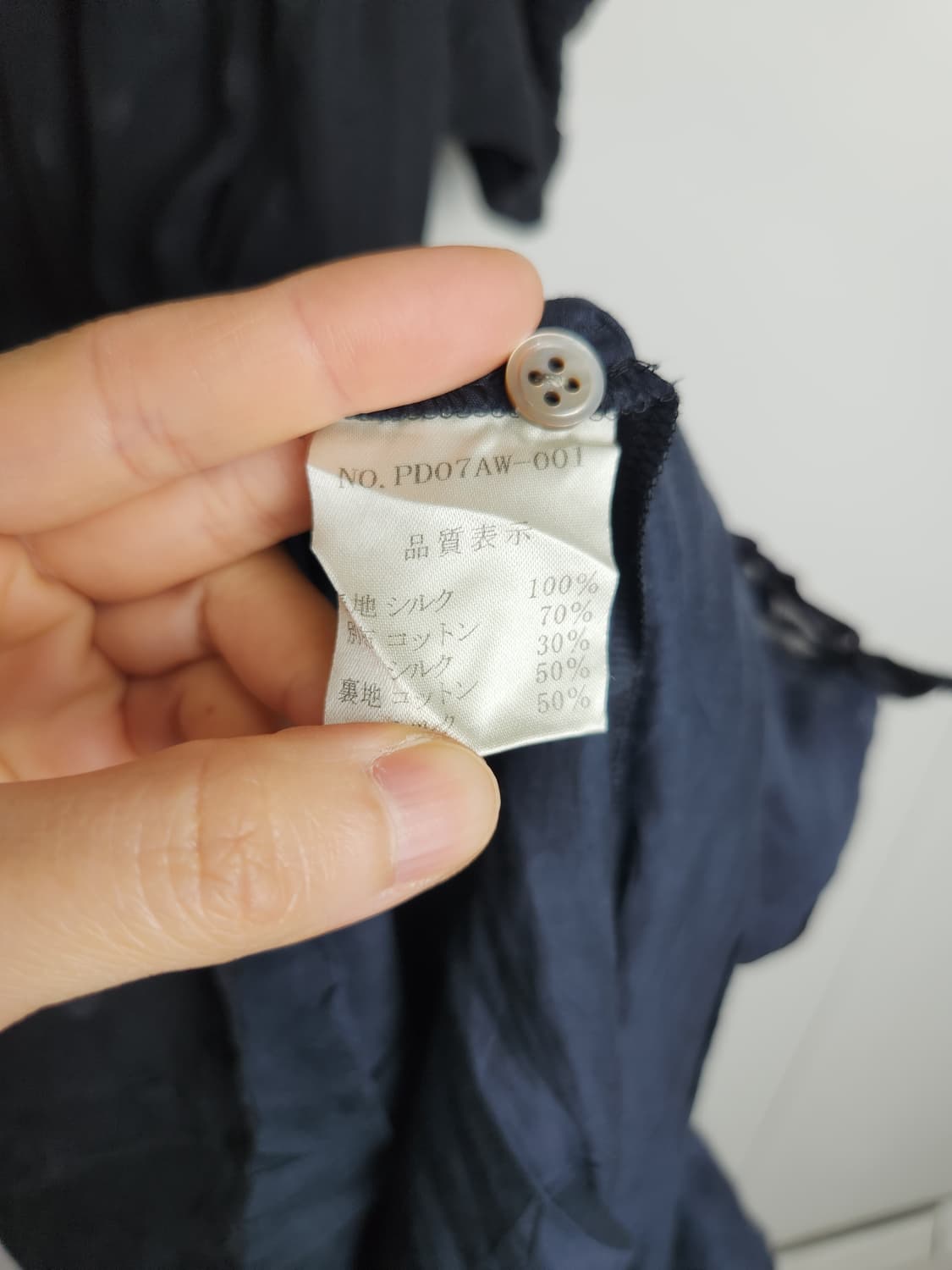 도트 퍼프 롱 블라우스 상품이미지10