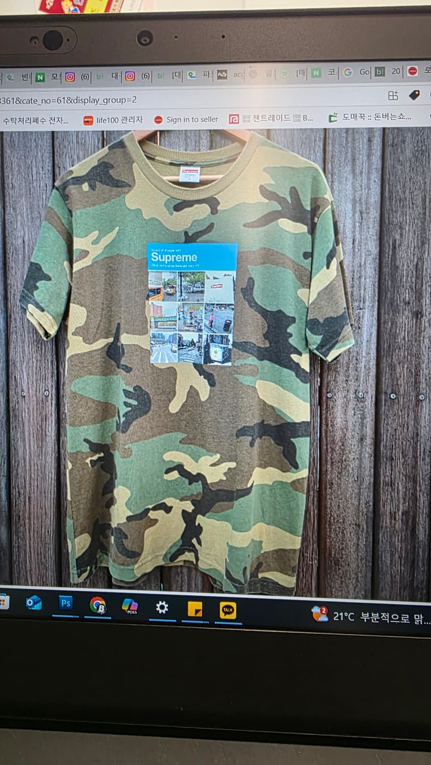 Supreme Verify woodland camo T 상품이미지6