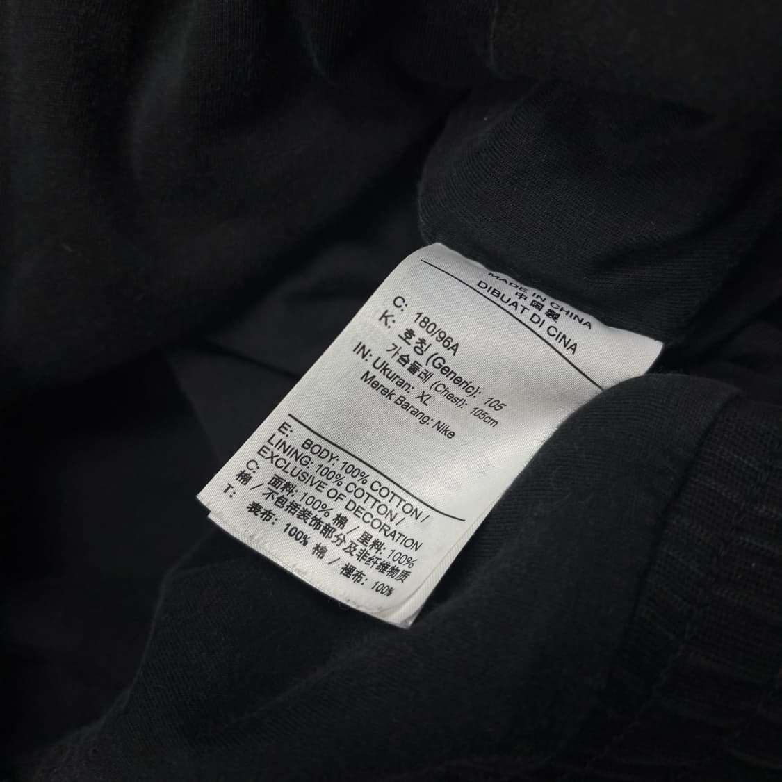 나이키 신형 코튼 집업 상품이미지6