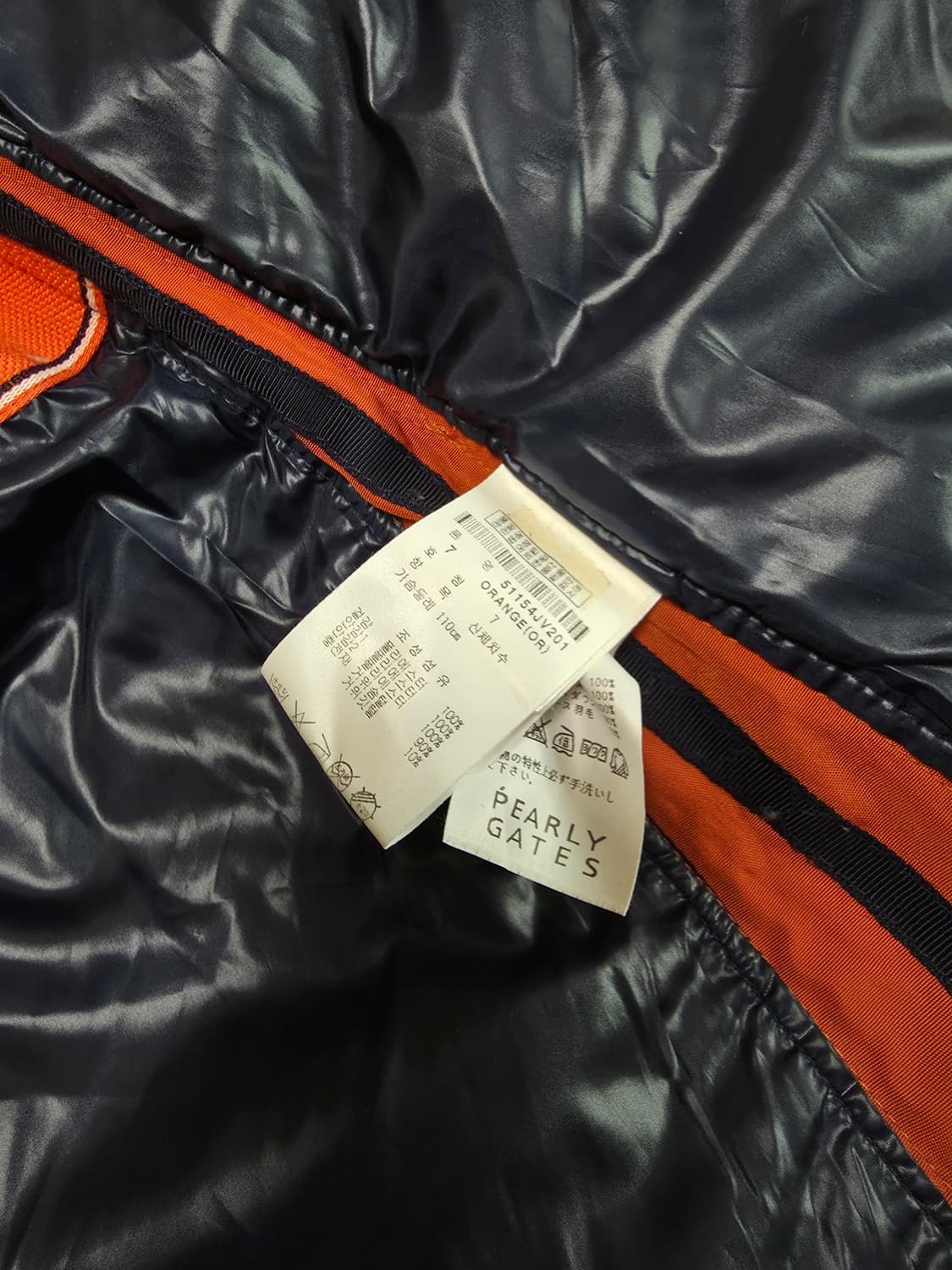 파리게이츠 구스 다운 패딩 베스트 조끼 상품이미지6