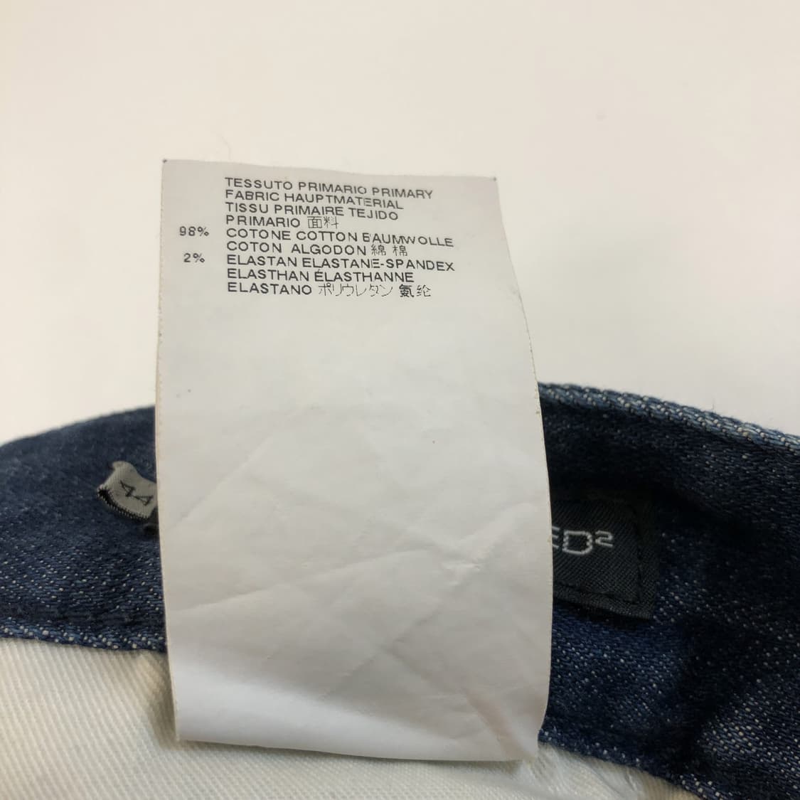 디스퀘어드2 써클디스 쿨가이핏 데님진 29 인치 상품이미지6