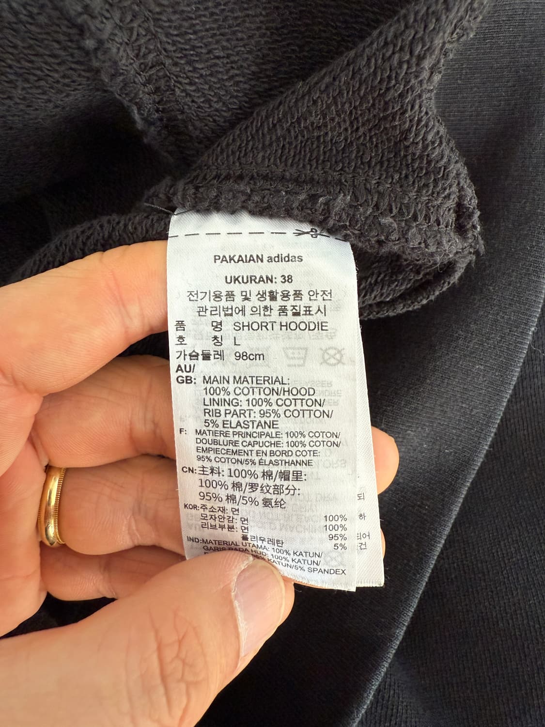 아디다스(adidas) 크롭 후드 상품이미지6