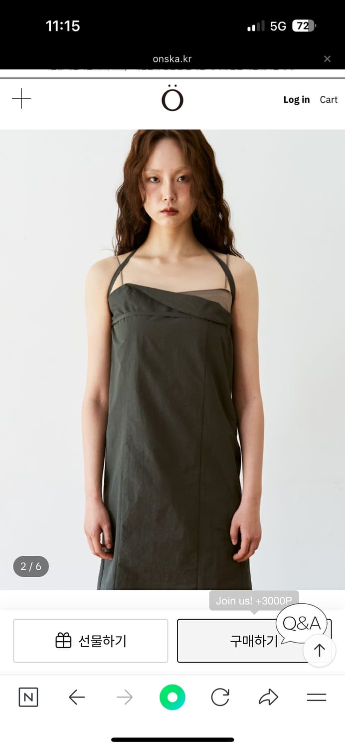 온스카 스트링 롱 스커트 상품이미지1