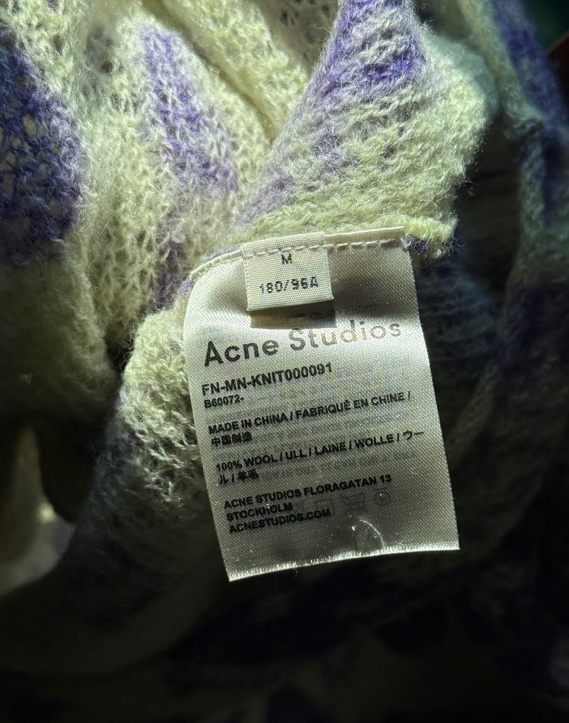 Acne Studios 아크네 퍼플 프린트 스웨터 상품이미지5