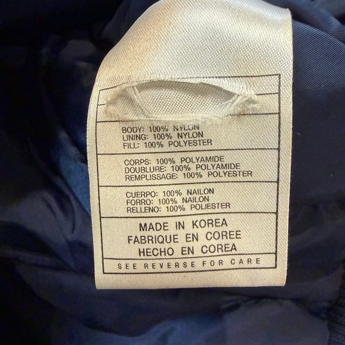 Nike 나일론 바시티 버튼 자켓 상품이미지5