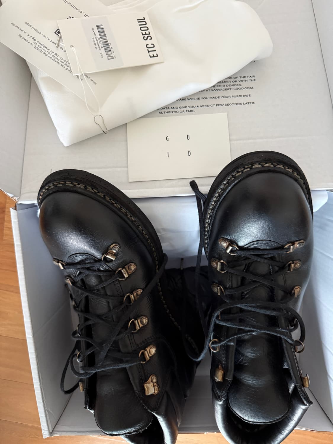 구이디190 하이킹 부츠 상품이미지3