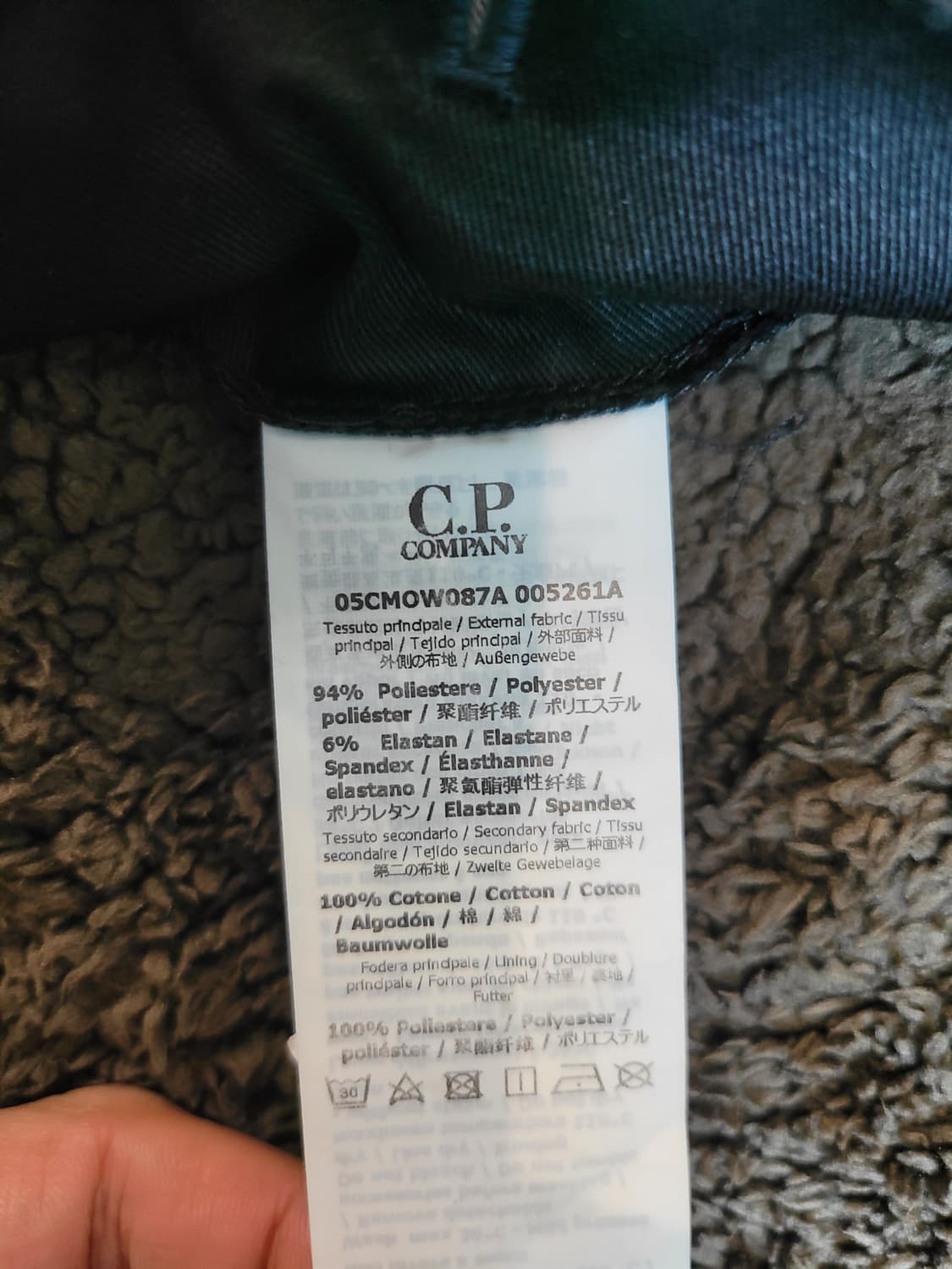 54 사이즈 CP COMPANY CP쉘 점퍼  상품이미지6