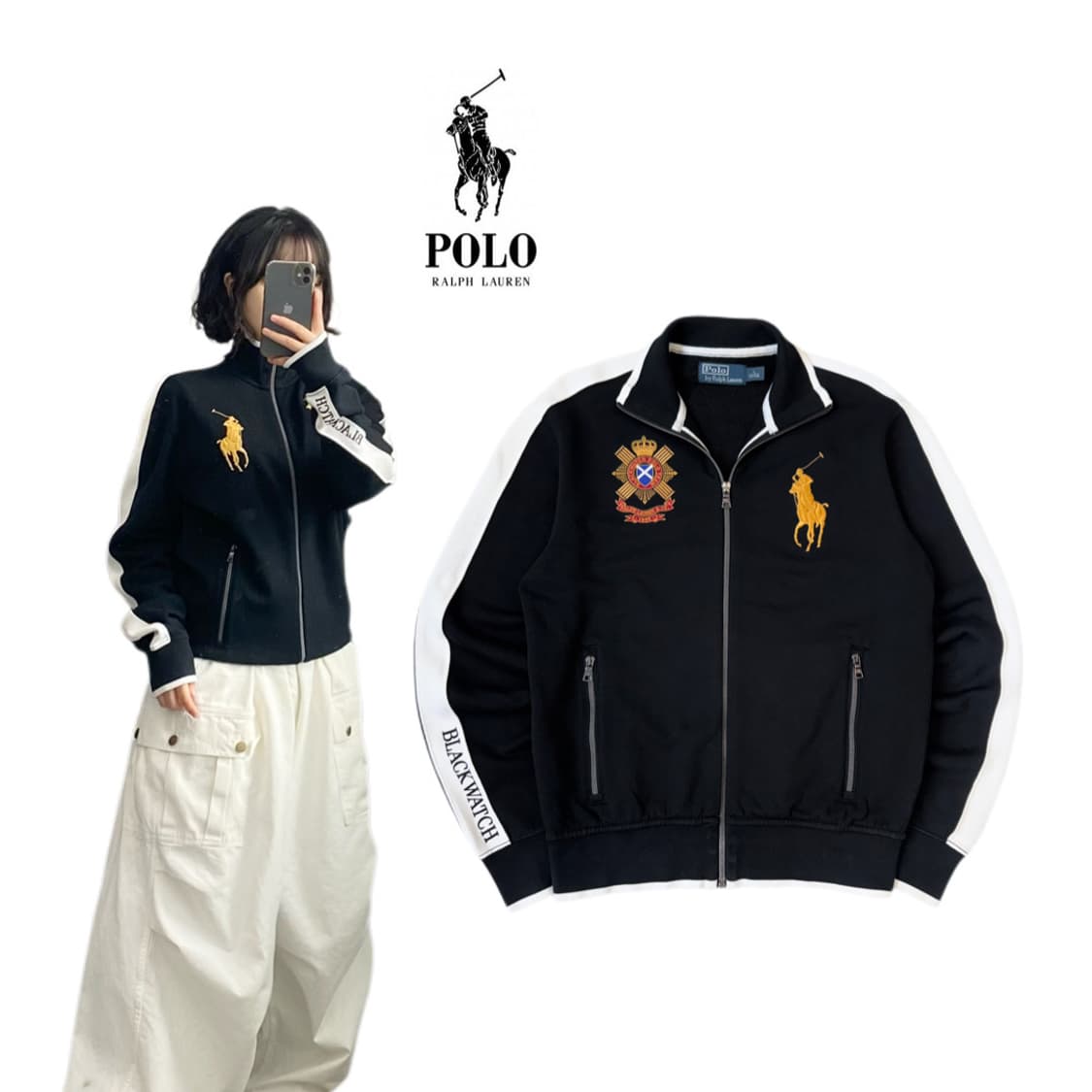 폴로 빅포니 블랙와치 치프키프 트랙탑 져지 상품이미지1