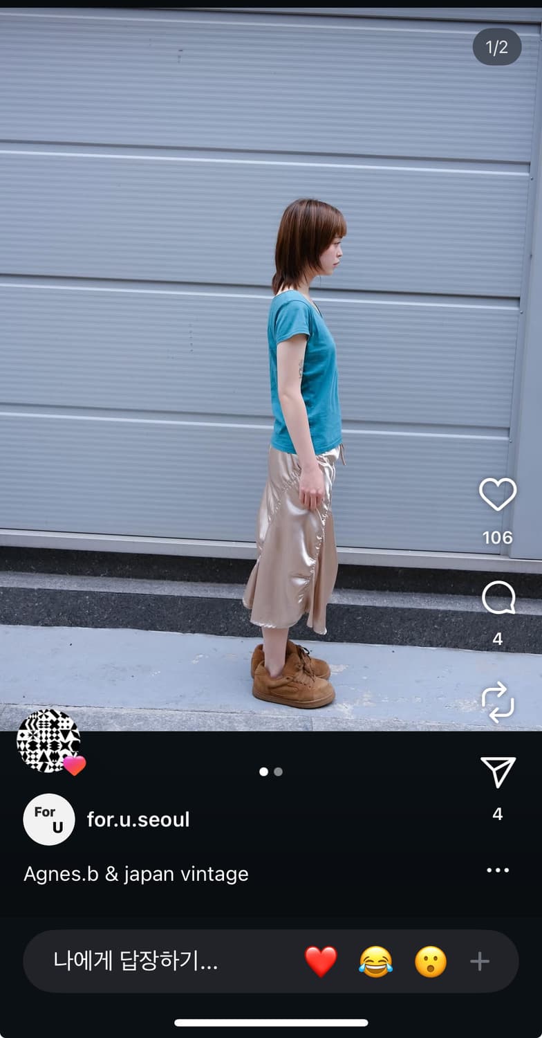 아네스베 반팔티 상품이미지1