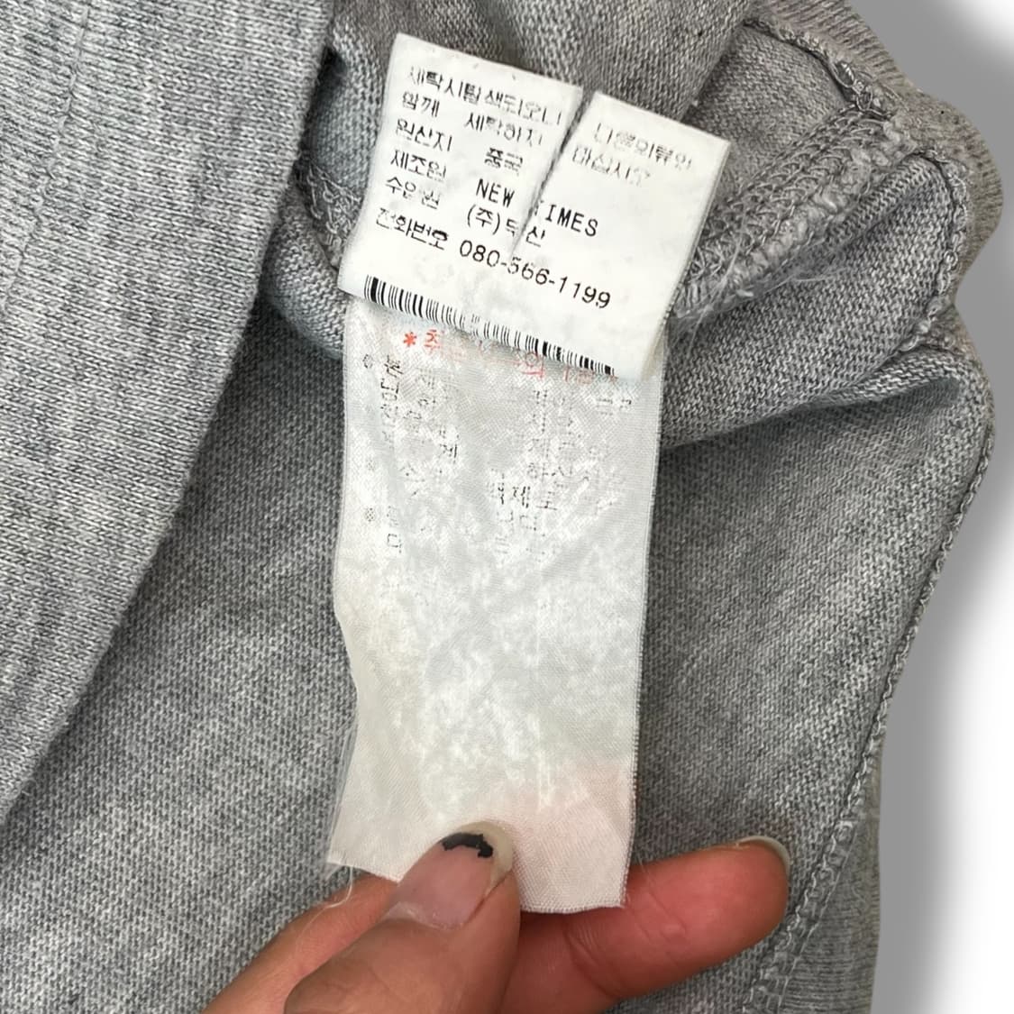 폴로 진스 카라 긴팔티셔츠 r1400 상품이미지6