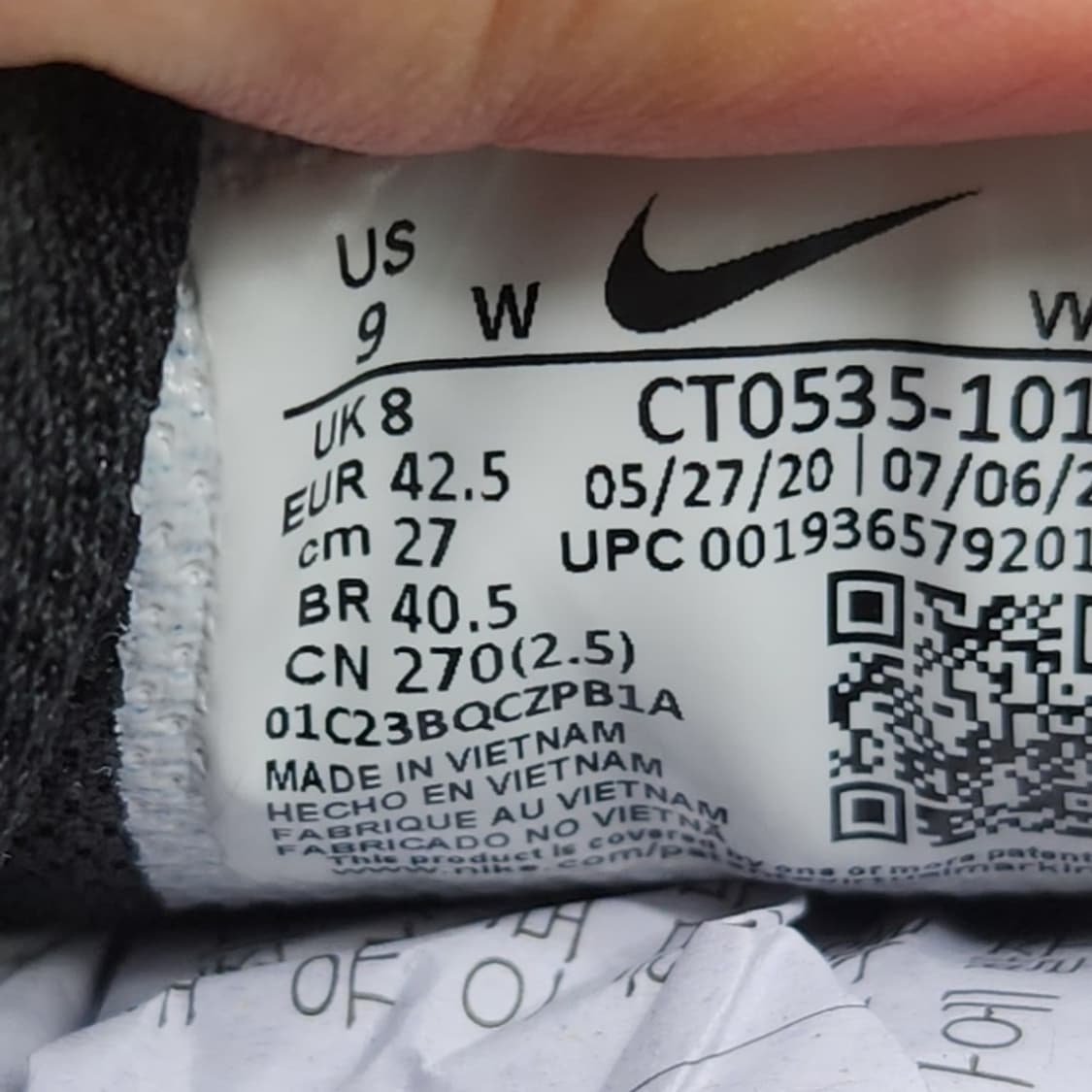 나이키 인피니티 G 와이드 골프화 270 상품이미지6