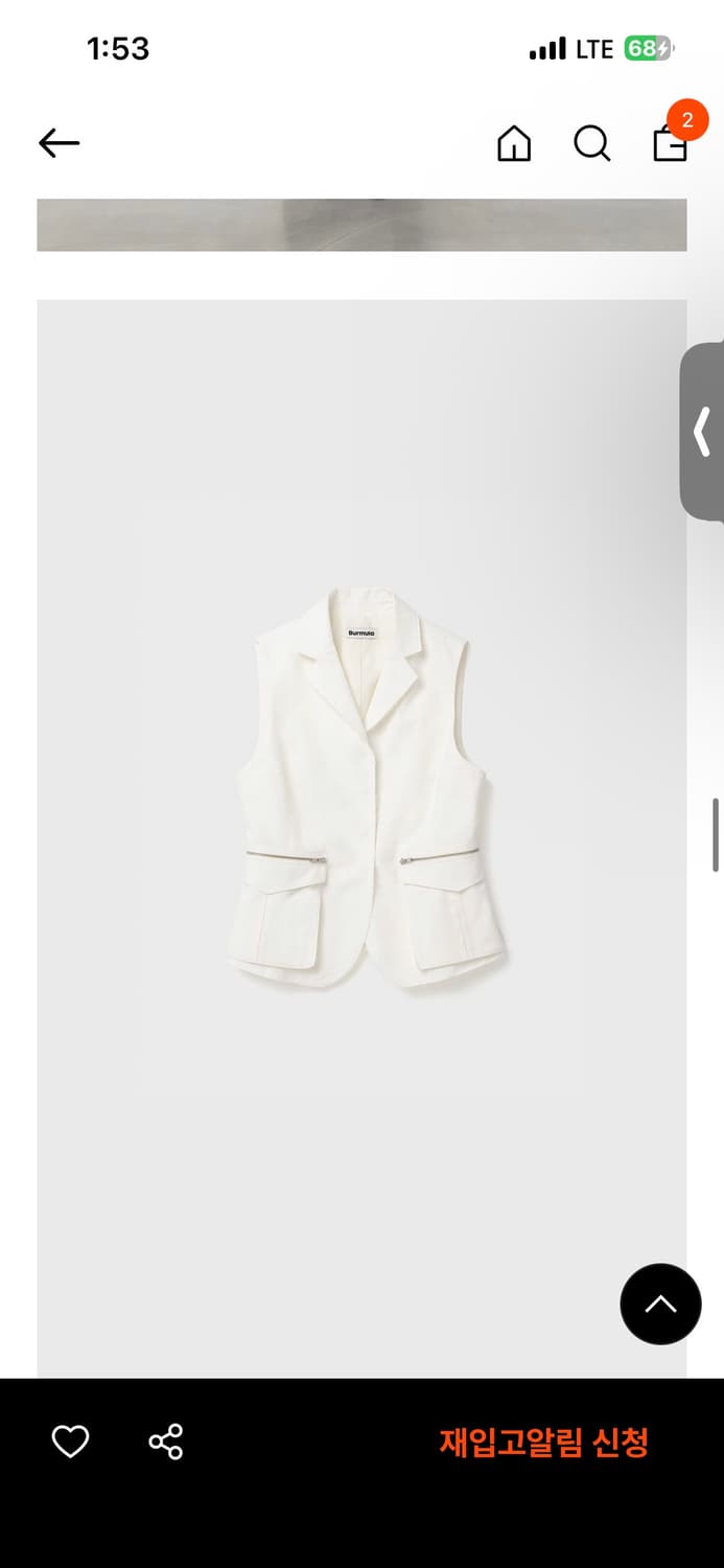 버뮬라 hourglass pocket vest (white) 상품이미지1