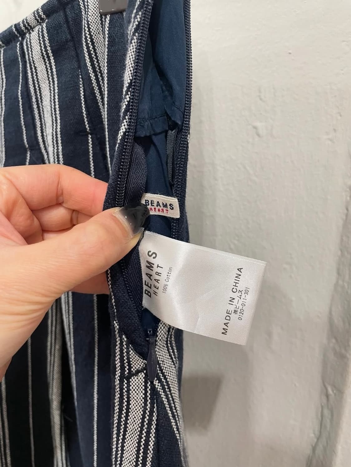 빔즈 빈티지 스커트 상품이미지6