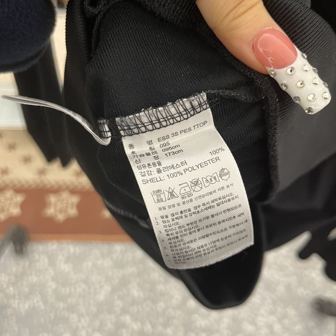 아디다스 오리지널 빈티지 삼선 져지 집업 95 C10255 상품이미지6